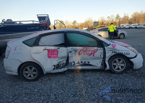 2008 Toyota Prius из США, поврежденный, VIN JTDKB20UX83362350